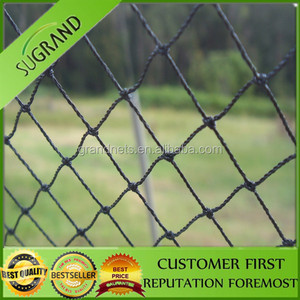 Agrícola HDPE malla de plástico fino, bird red de nylon - Product Image 2