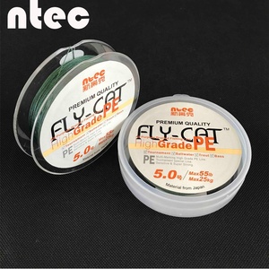 Couleur noire 150m 9 brins PE ligne de pêche tressée - Product Image 5