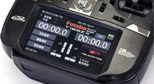 FUTABA T16SZ 2.4ghz Radio - 16 Channel Professional Transmitter