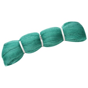 جديد سمكة بلاستيكية بركة شباك حماية - Product Image 2