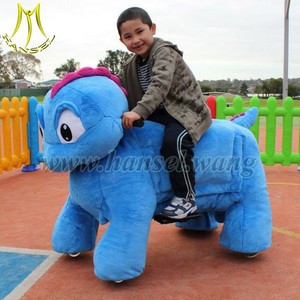 hansel 4 de distribución de la rueda de la bicicleta los niños juegos juegos animal de la felpa de paseo - Product Image 1