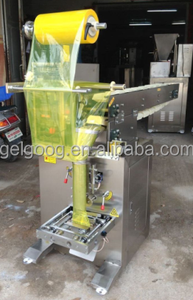 Gelgoog Máy Đóng Gói Khoai Tây Chiên Bánh Quy Bánh Quy Máy Đóng Gói Khoai Tây Chiên Nhỏ Tự Động - Product Image 2