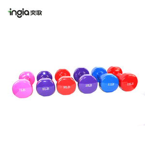 China hot-selling molten iron Vogue colorful Weightlifting coated vinyl dumbbell - Product Image 5