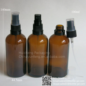 Alta quanity 100 ml amber vacía botella de perfume atomizador - Product Image 1