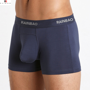 Quick Dry Lengthen Boxer Free Sample Polyester Elastane <strong>Underwear</strong> <strong>Mens</strong>