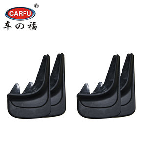 2017 universel de voiture accessoire fender bavette garde-boue moto - Product Image 1