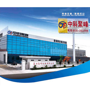 1.5 टन सामने व्हील लोडर मॉडल ZKJF920 व्हील लोडर व्यक्त चेसिस सीडा इंजन 1500 Kg 39 किलोवाट (53 हिमाचल प्रदेश) 3200mm 900 Mm <span class=keywords><strong>3.5</strong></span> M - Product Image 4