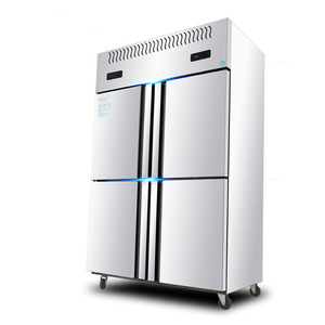 2/4/6 puertas de acero inoxidable congelador vertical cocina comercial nevera restaurante congelador refrigerador enfriador - Product Image 1