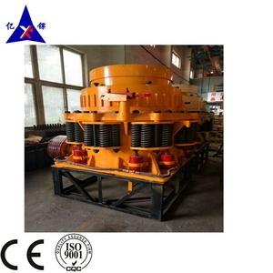 Tốt Nhất Ban Đầu 100% SHANBAO Mùa Xuân Máy Nghiền Hình Nón Chính Hãng Loại PYB900,600, 1200, 1750,2200 PYFB1321,0907,1608, 2146,DY560,675 - Product Image 5