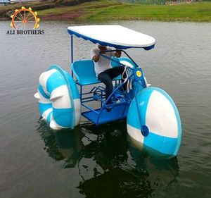 water trike ebay
