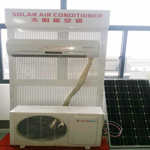 China precio de fábrica solar adsorción DC AC solar sistema de aire acondicionado a Filipinas - Product Image 1