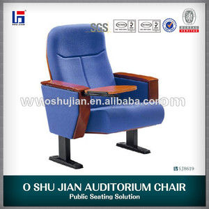 elegante diseño <span class=keywords><strong>misical</strong></span> silla de salón - Product Image 1