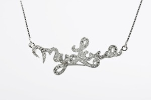 <span class=keywords><strong>Collana</strong></span> di Tendenza alla Moda 2016 <span class=keywords><strong>in</strong></span> <span class=keywords><strong>Argento</strong></span> con Lettere Personalizzate, <span class=keywords><strong>Nome</strong></span> Inciso e Diamanti CZ, Gioiello su Misura Regalo per la Mamma - Product Image 3