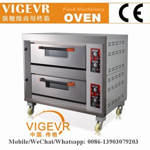 Pizza de Horno De Gas Comercial de Dos <span class=keywords><strong>Pisos</strong></span> - Product Image 1
