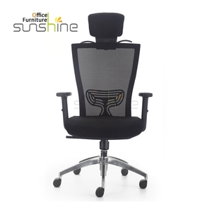 <span class=keywords><strong>Chaise</strong></span> <span class=keywords><strong>de</strong></span> <span class=keywords><strong>bureau</strong></span> pivotante en maille avec protection à dossier haut Sunshine avec modèle LS-121A-1 en tissu plastique au design moderne - Product Image 3