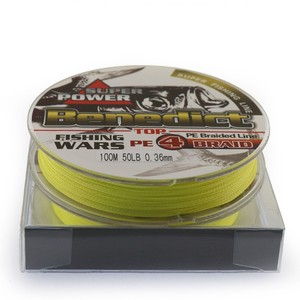 Ligne de pêche tressée multifilament 100% PE 4 brins 100m, haute résistance, durable, 4 pièces - Product Image 5