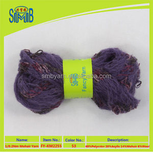 de lujo del hilado del acoplamiento para la bufanda que hace <span class=keywords><strong>punto</strong></span> cepillado mohair mano de tejer hilados - Product Image 4