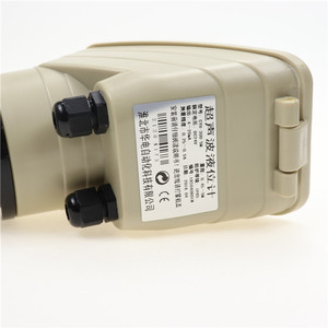 4-20mA 0-10V integrato acqua allo stato liquido misuratore di livello ad ultrasuoni per il carburante - Product Image 5