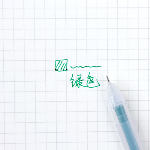 Verde