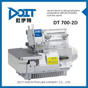 DT 700-2D TWO-THREAD <span class=keywords><strong>SIRUBA</strong></span> TIPO DE TRANSMISIÓN DIRECTA de ALTA VELOCIDAD PRECIO de LA MÁQUINA DE COSER <span class=keywords><strong>OVERLOCK</strong></span> - Product Image 1