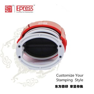 Auto <span class=keywords><strong>encreur</strong></span> 3045 bureau encrés timbre <span class=keywords><strong>personnalisé</strong></span> auto - encrage - Product Image 4