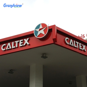 ACPป้ายกรอบเหล็ก3Dโลโก้แสงหลังคาสถานีบริการน้ำมัน - Product Image 1
