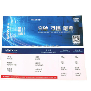 Aire recepción impresión <span class=keywords><strong>de</strong></span> <span class=keywords><strong>libros</strong></span> en China Guangzhou fabricante - Product Image 3