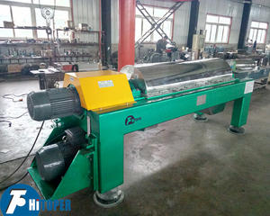 パーム油処理用トリカンター三相デカンター遠心分離機 - Product Image 2