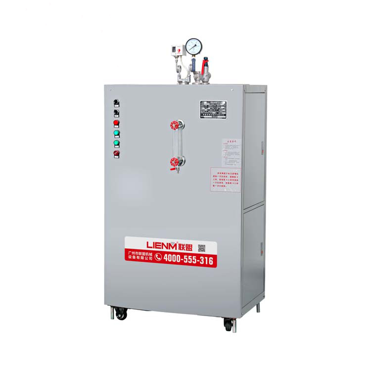 Генератор пара 45 кВт 90 кВт