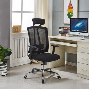 Trabajo <span class=keywords><strong>en</strong></span> Casa ergonómico asiento reposabrazos ajustable escritorio de la computadora de empleado de oficina ejecutiva de malla de sillas para casa - Product Image 2