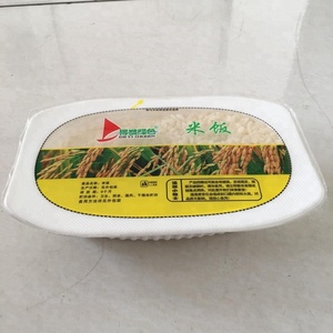 Tùy chỉnh thân thiện với môi bao bì Khay chân không niêm phong khay - Product Image 4