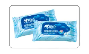 Tissue Packing Machine OEM Individually Wrapped Wet Wipes/Moist Towelette / Wet Tissue Folding And Packing Machine