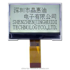Nhỏ <span class=keywords><strong>lcd</strong></span> module JHD12864-G126BTW-G - Product Image 1