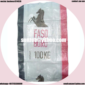 Rafia tissé sac tissé polypropylène sac - Product Image 2