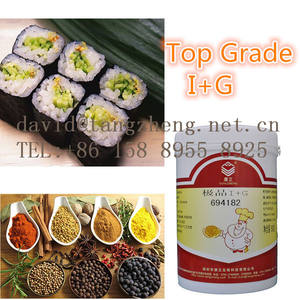 Sabor de los alimentos (para panadería, cocina sabrosa por ejemplo salchicha, carne de res, hierba y más...) e...) - Product Image 1