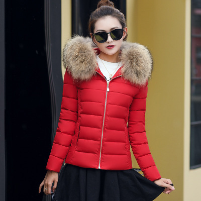 Rouge