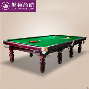 MOQ basso prezzo più basso 10ft tavolo <span class=keywords><strong>da</strong></span> biliardo - Product Image 1