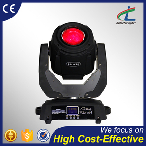 2R 130 W viga estupenda Dragon Mart Dubai luces de discoteca - Product Image 5