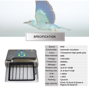 CE aprobado HHD marca 110V, 220V completamente automático <span class=keywords><strong>Mini</strong></span> pollo 12 incubadora de huevos incubadora máquina de eclosión - Product Image 4