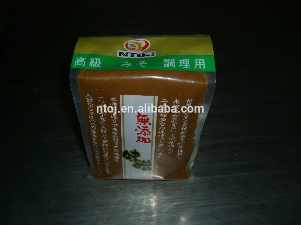 2018 New 1kg escuro miso