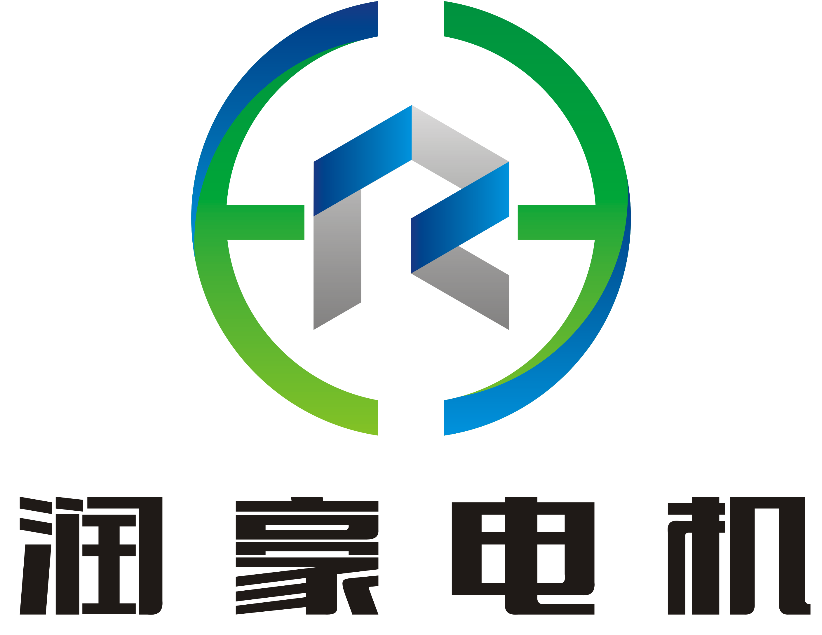 Suzhou Runhao Motor Co., Ltd.