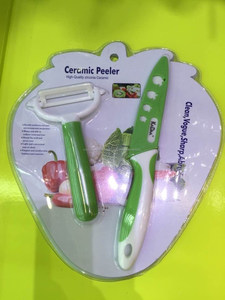 Verde cuchillo de cerámica peeler de cerámica <span class=keywords><strong>set</strong></span> D-G009 con el plástico bloque - Product Image 1