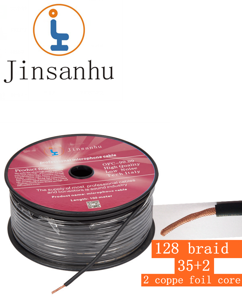 Microphone câble 128 tresse de haute qualité à faible bruit microphone câble