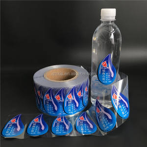 สติกเกอร์เครื่องดื่มชูกำลังแบบสั่งทำฉลากส่วนตัวออกแบบได้ตามต้องการ - Product Image 6