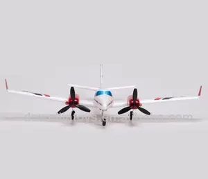 滑翔机2CH EPP战机飞行RTF模型飞机