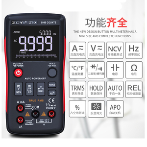 ZOTEK ZT-X <span class=keywords><strong>True</strong></span> <span class=keywords><strong>RMS</strong></span> otomatik aralığı dijital multimetre 9999 sayısı LCD gece aydınlatması dijital multimetre - Product Image 6