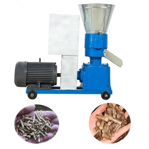 Mini máquina de pellets de madera para el hogar, precio de molino de pellets de madera para la venta - Product Image 1