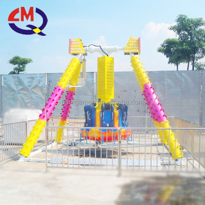 Kermesse atracties attractions kiddie ride 12 sièges pendule vol frisbee - Product Image 2