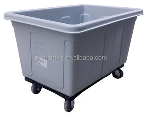 प्लास्टिक कपड़े धोने ट्राली - Product Image 1