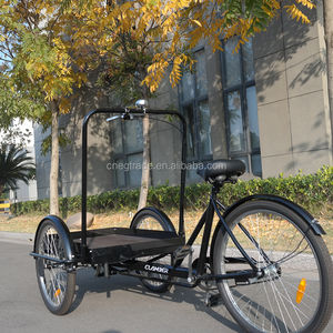 Satılık yüksek kaliteli kargo bisiklet/geri vitesli üç tekerlekli bisiklet/ön yükleme üç tekerlekli bisiklet - Product Image 3